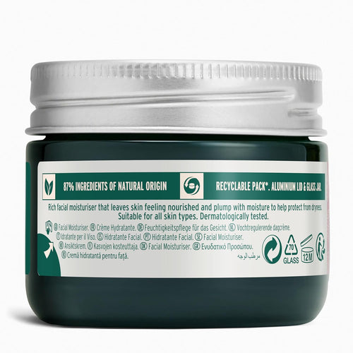 The Body Shop Vitamin E Intense Moisture Cream | 72hr Face Moisturizer with Hyaluronic Acid | Whipped Face Cream for Softer Smoother Skin, Vegan, 50 ml / 1.7 oz