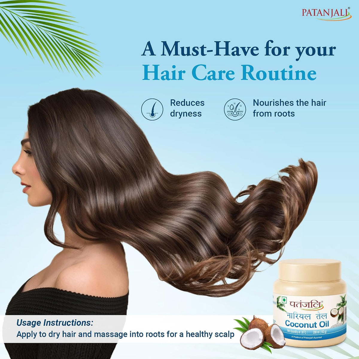 Patanjali Coconut Oil Jar - 200ml