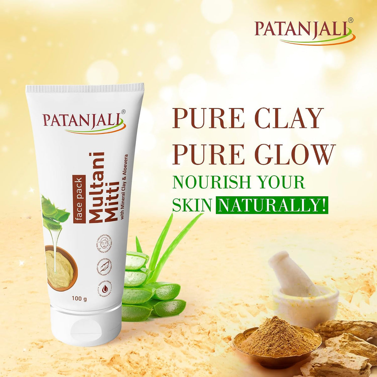 Patanjali Multani Mitti Face Pack 100g