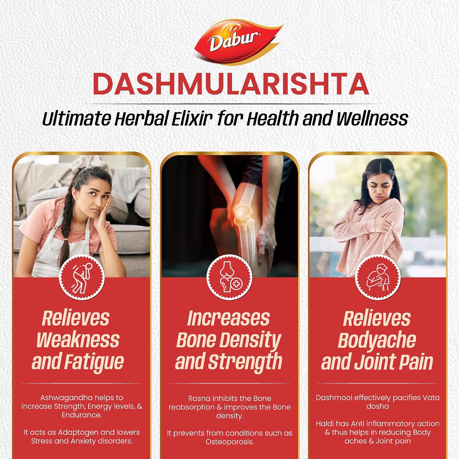 Dabur Dashmularishta - 450ml | Immunity Booster | Enhances Strength & Endurance | Fights Weakness & Fatique