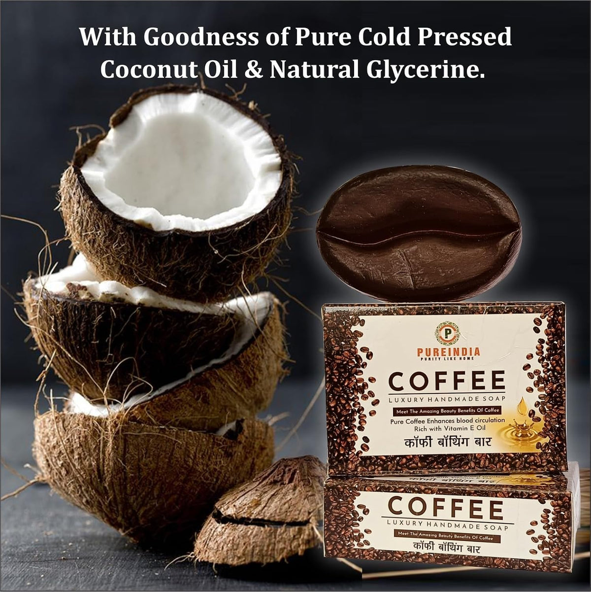 Coffee soap, 100gm Pack Of -1, Handmade & Natural, Made with Original Coffee & Coffee Essential Oil, All Skin Type, Wonderful Mood Inhancer Soap Removes Impurit