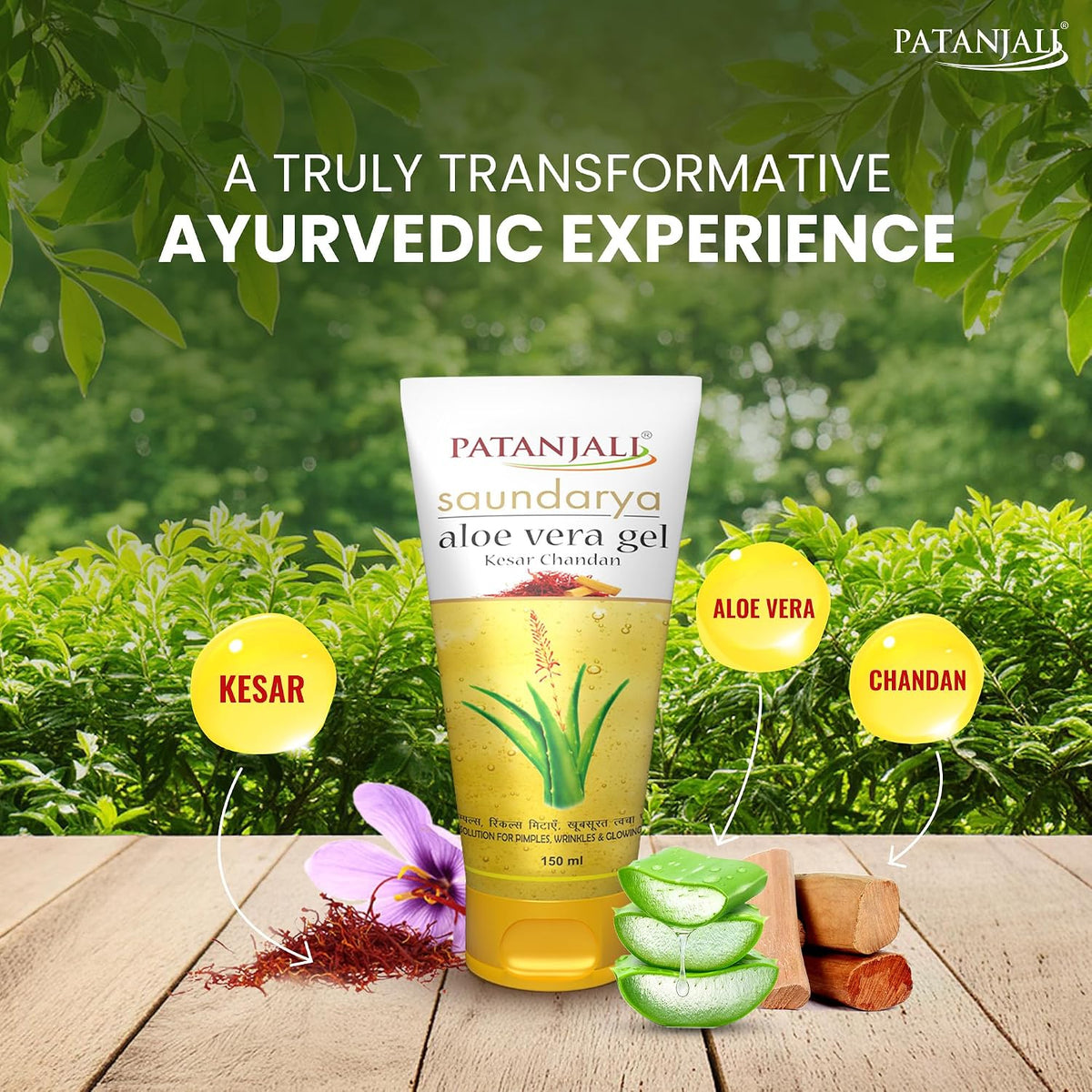Patanjali Saundarya Aloevera Gel Kesar Chandan 150ml For Men, Women, Anti-Acne & Pimples, For all Skin Types Aloe Vera 150 ml (Pack of 1)