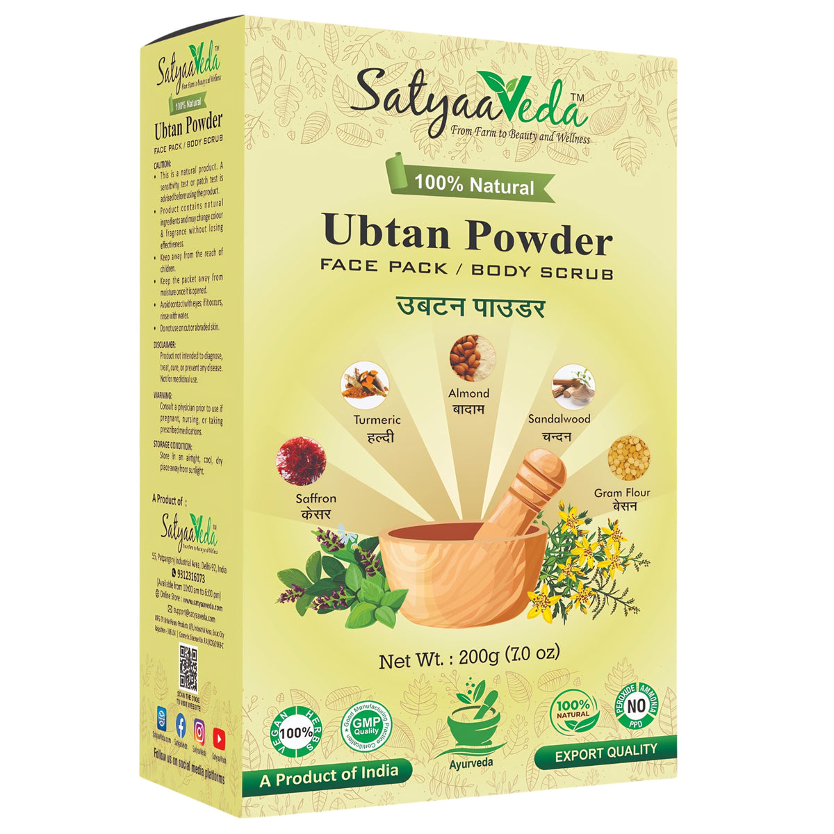 SatyaaVeda Ubtan Ayurvedic Face Pack & Body Scrub Herbal Powder | Brightening, Glow & Tan Removal with Sandalwood, Saffron, Turmeric & Almond | Bridal Haldi Cer