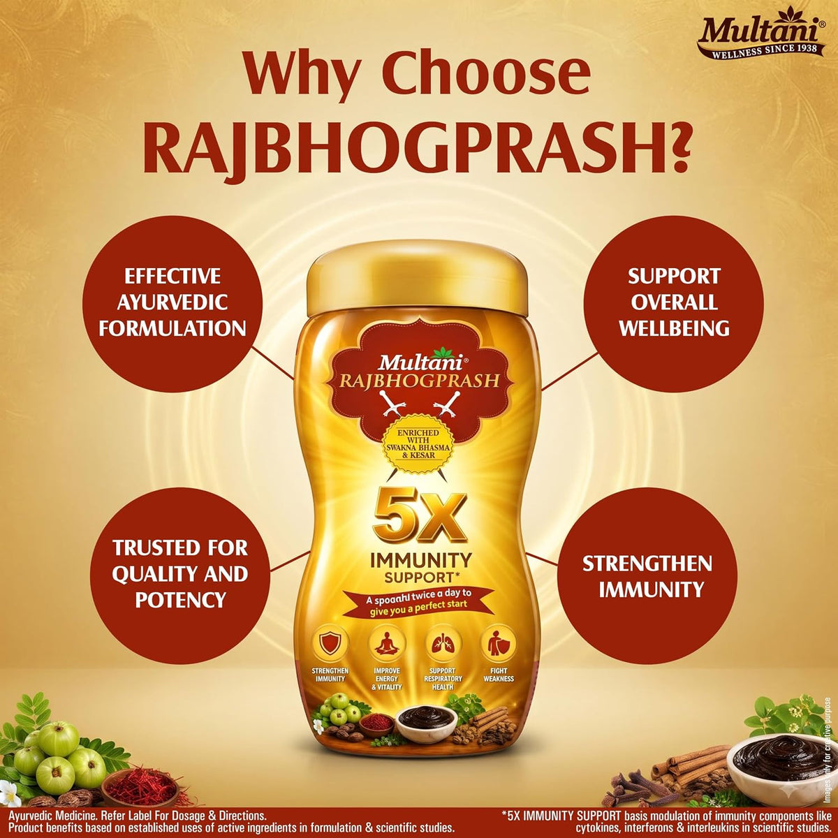 Multani Rajbhogprash 2kg | Ayurvedic Health Rajbhogprash with Swarna (Gold), Chandi, Kesar, Chandan, Amla & 27 Ayurvedic Herbs | Supports Immunity, Strength, St