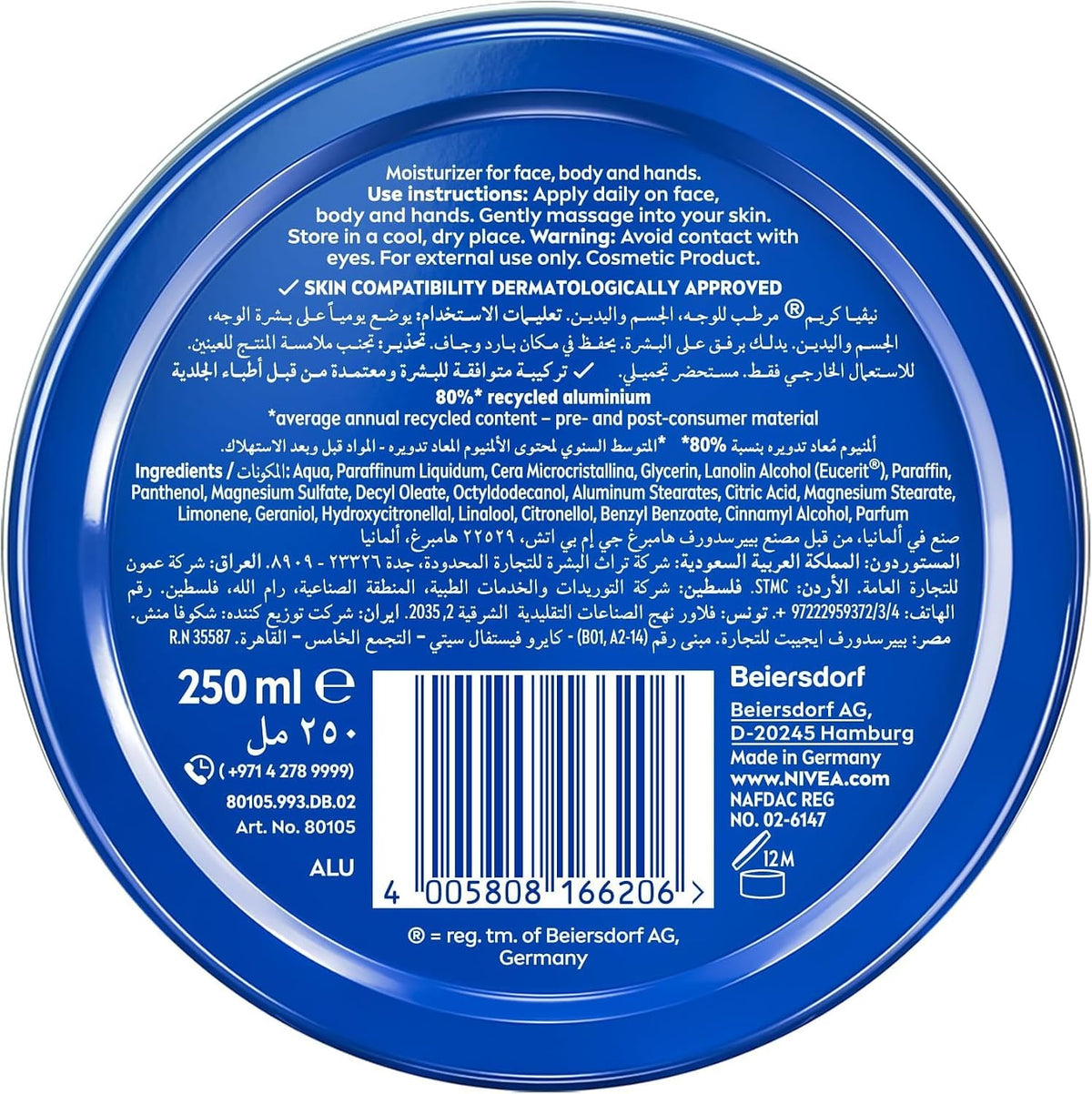Nivea beauty Cream, 250ml.