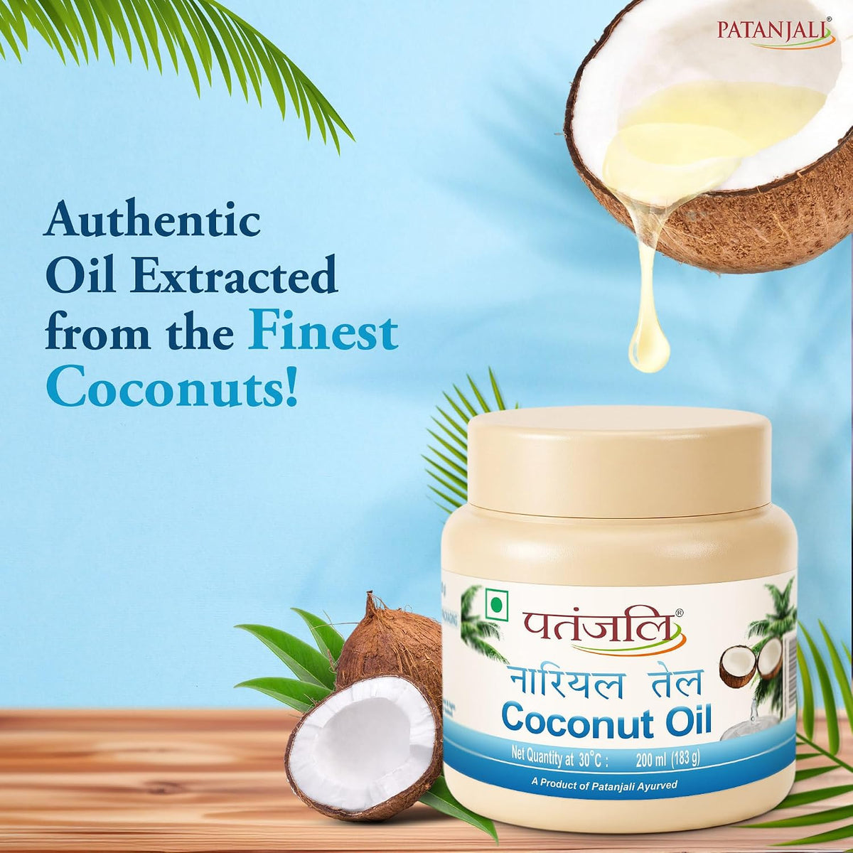 Patanjali Coconut Oil Jar - 200ml