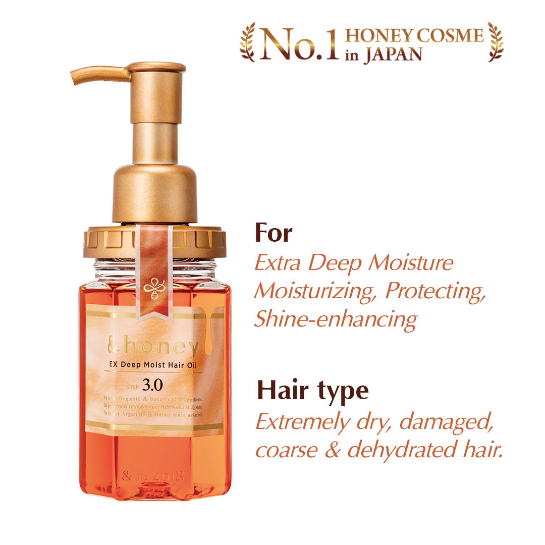&honey Ex Deep Moist Hair Oil 3.0