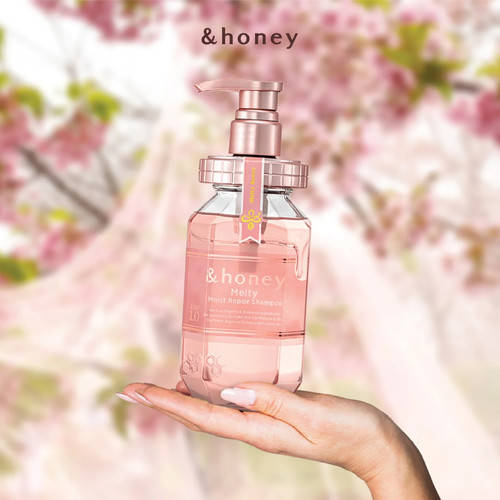 &honey Melty Moist Repair Shampoo 1.0