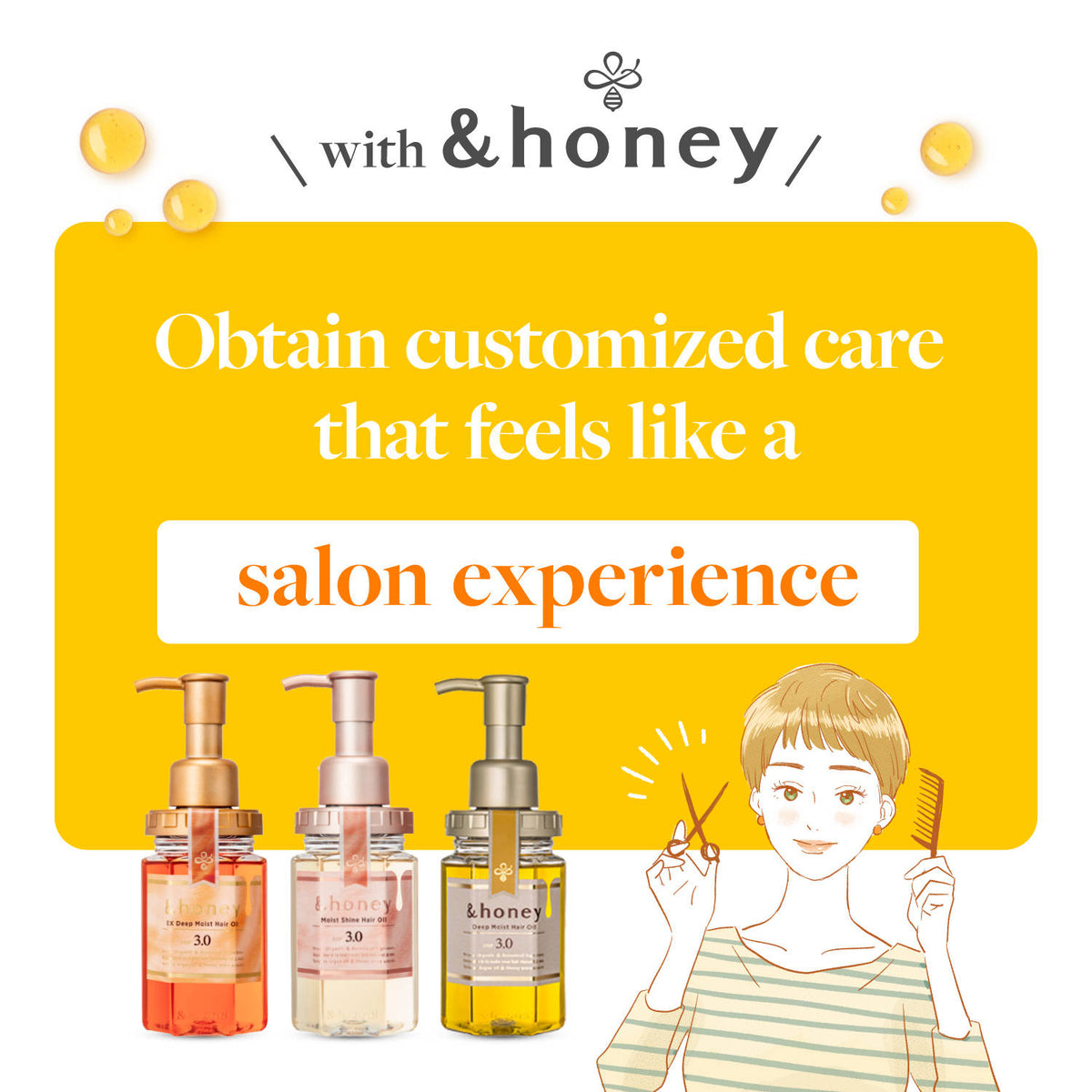 &honey Moist Shine Hair Oil 3.0
