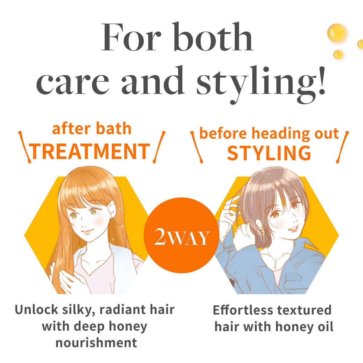&honey Moist Shine Hair Oil 3.0