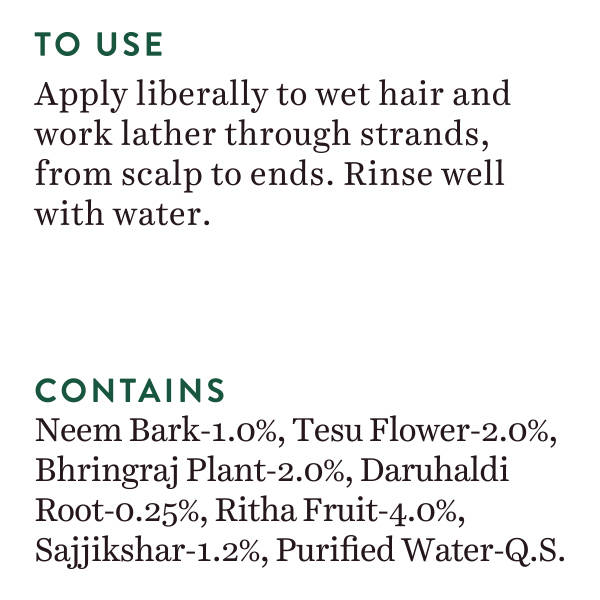 Biotique Ocean Kelp Anti Hair Fall Shampoo