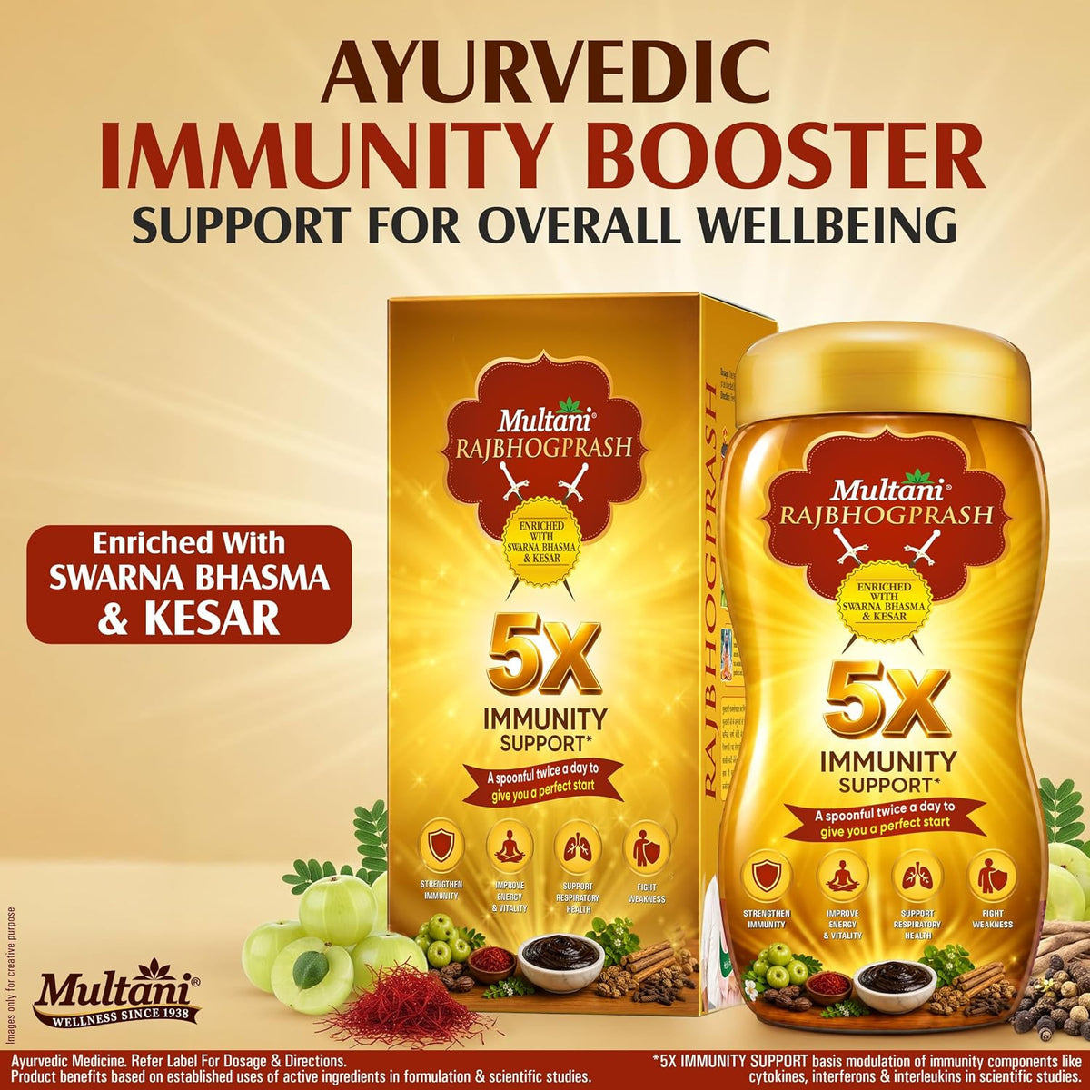 Multani Rajbhogprash 2kg | Ayurvedic Health Rajbhogprash with Swarna (Gold), Chandi, Kesar, Chandan, Amla & 27 Ayurvedic Herbs | Supports Immunity, Strength, St