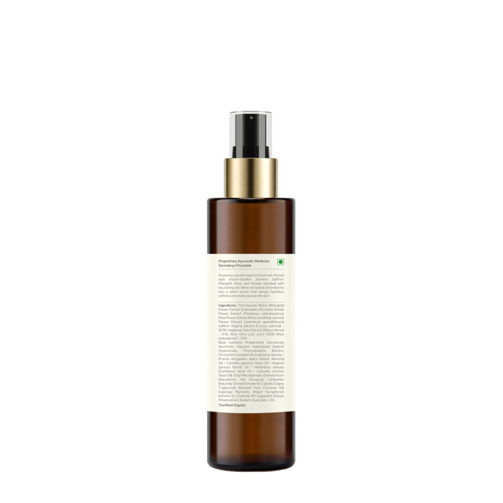 Forest Essentials Panchpushp Serum Infused Facial Mist (130ml)