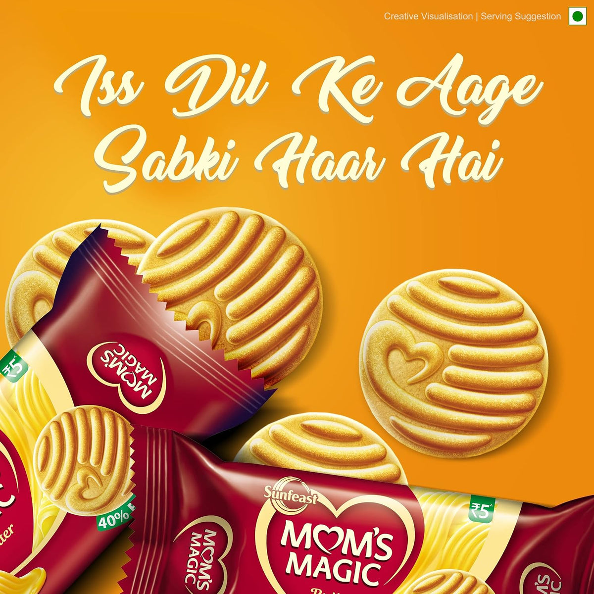 Sunfeast Moms Magic Rich Butter 200 gm