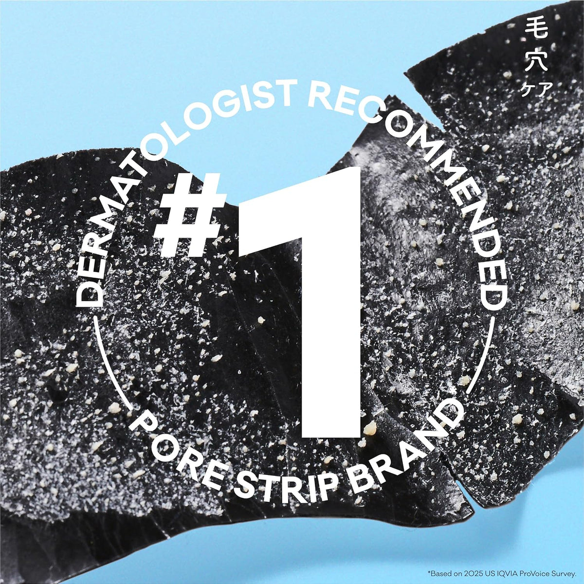 Bioré Charcoal, Deep Cleansing 18 Nose Strips for Blackhead Removal on Oily Skin, with Instant Pore Unclogging, features Natural Charcoal (Packaging May Vary)