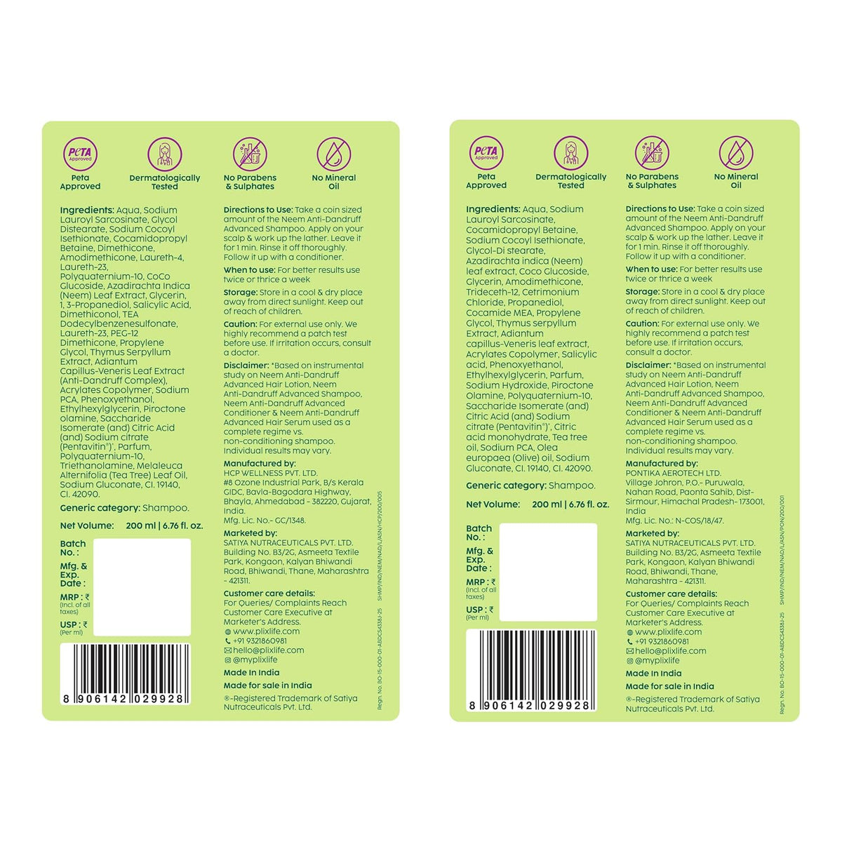 The Plant Fix Plix Neem Anti-Dandruff Advanced Shampoo | Piractone Olamine & Pentavitin Paraben & Sulphate Free | For Men & Women | 200ml