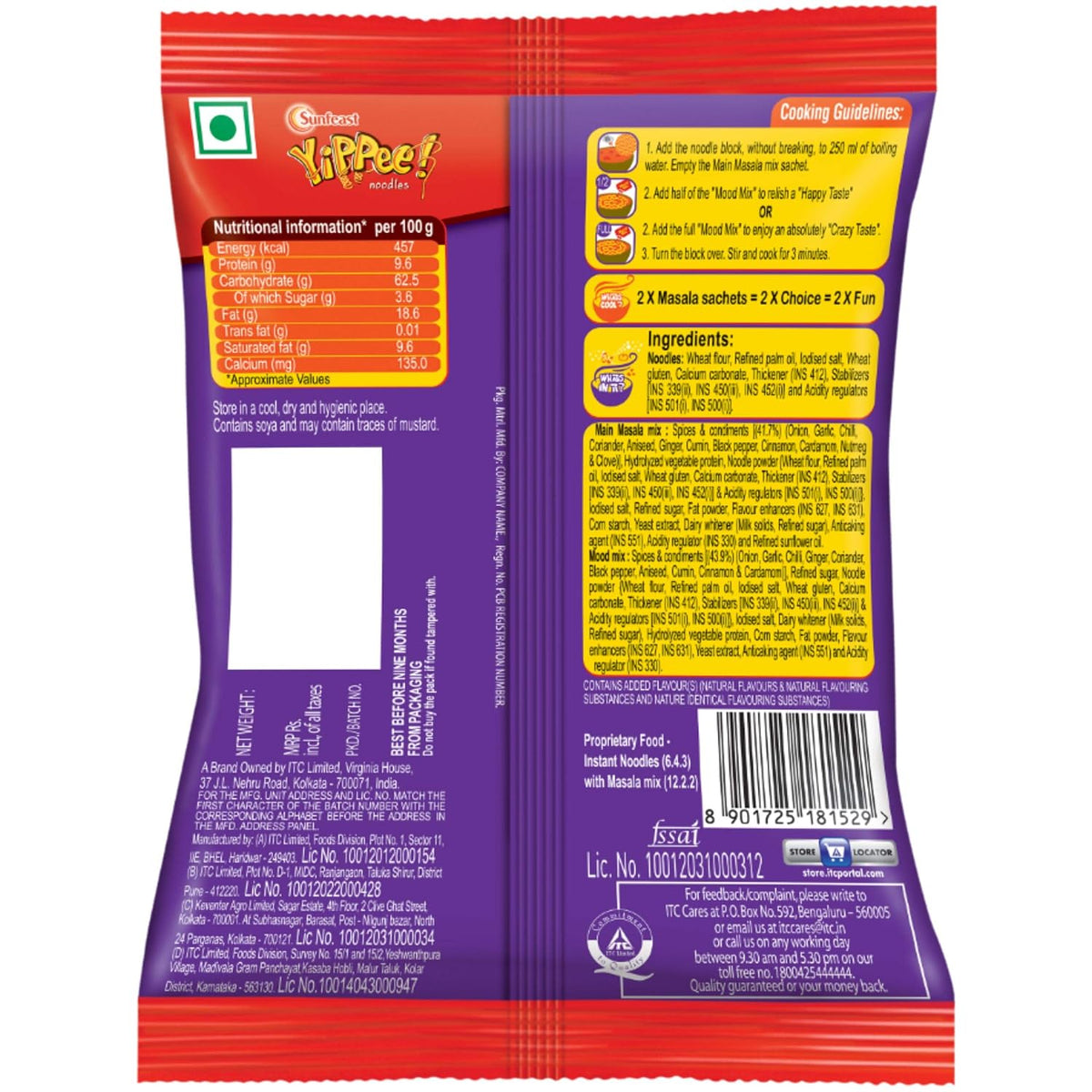 Sunfeast Yippee Mood Masala Noodles Single Pack, 65g
