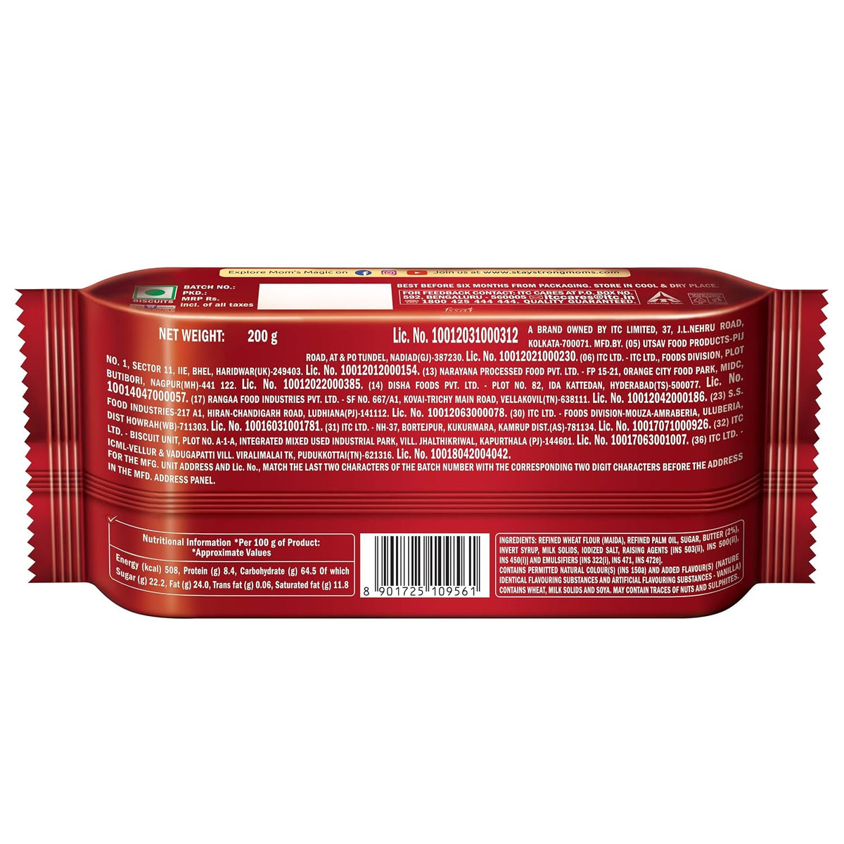 Sunfeast Moms Magic Rich Butter 200 gm