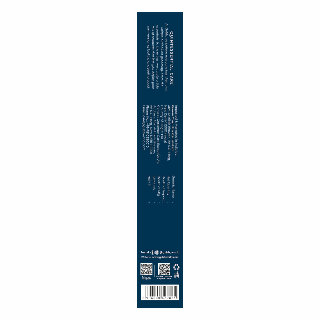 GUBB WORLD SHELL RANGE OVAL CUSHIONED BRUSH (LARGE)