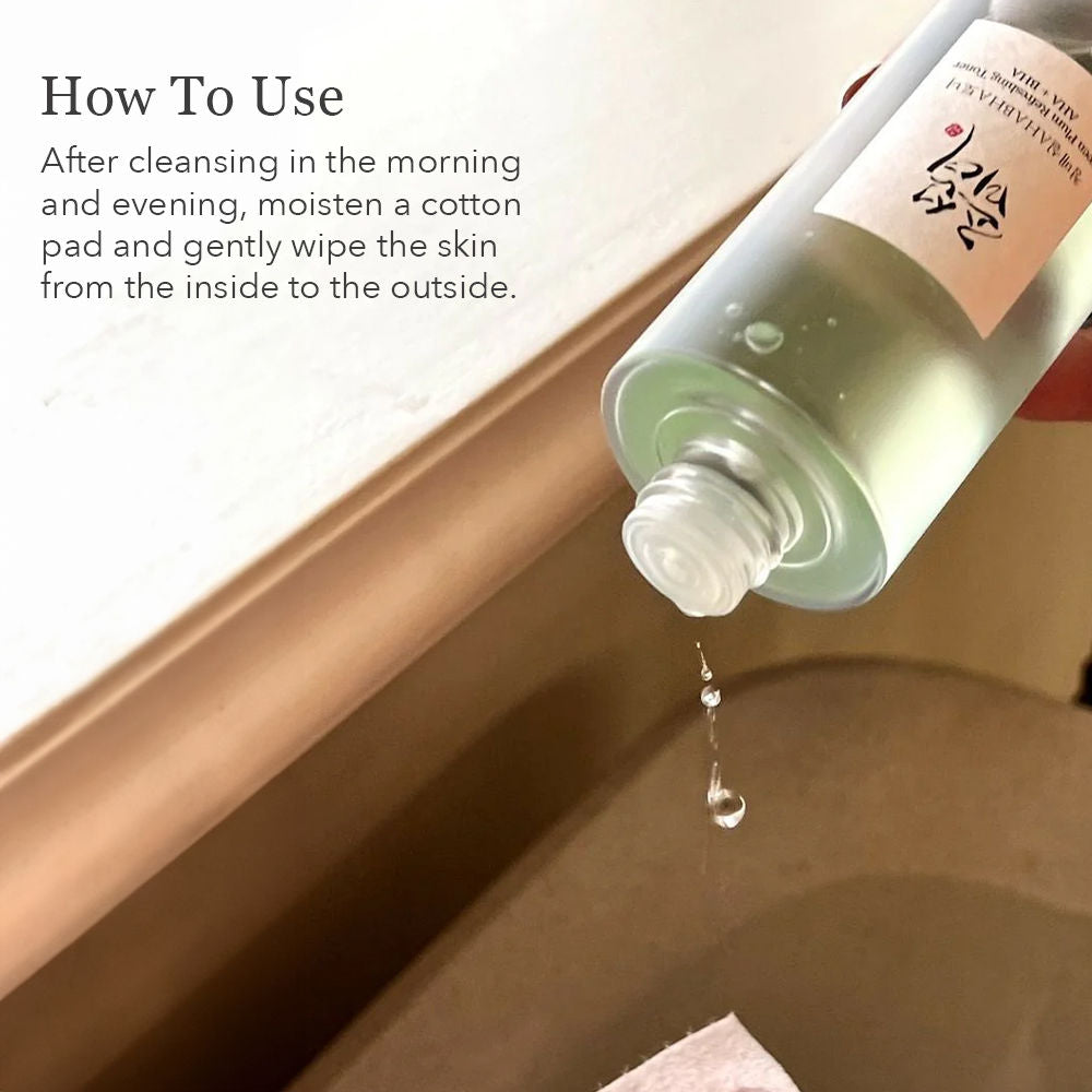 Beauty of Joseon Green Plum Refreshing Toner - AHA+BHA (150ml)
