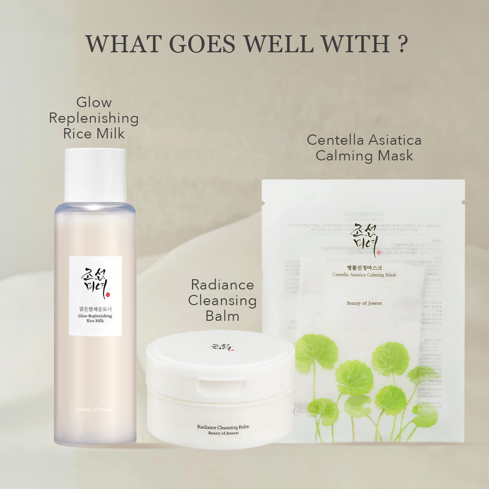 Beauty of Joseon Radiance Cleansing Balm (100ml)