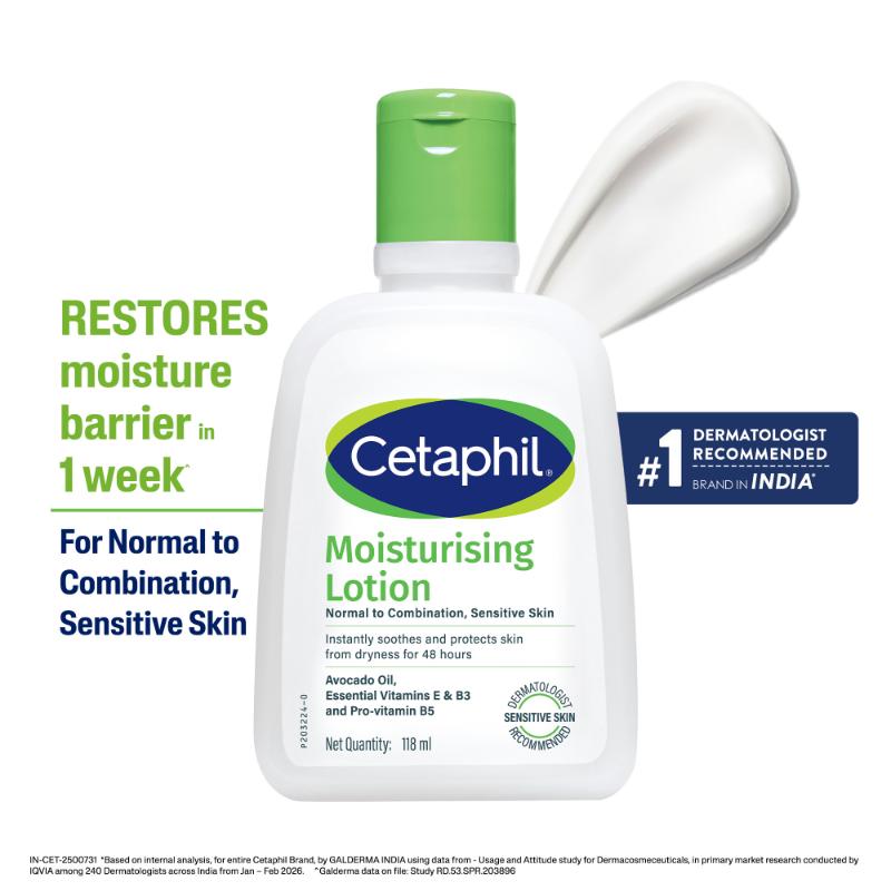 Cetaphil Moisturising Lotion (118ml)