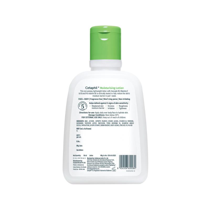 Cetaphil Moisturising Lotion (118ml)