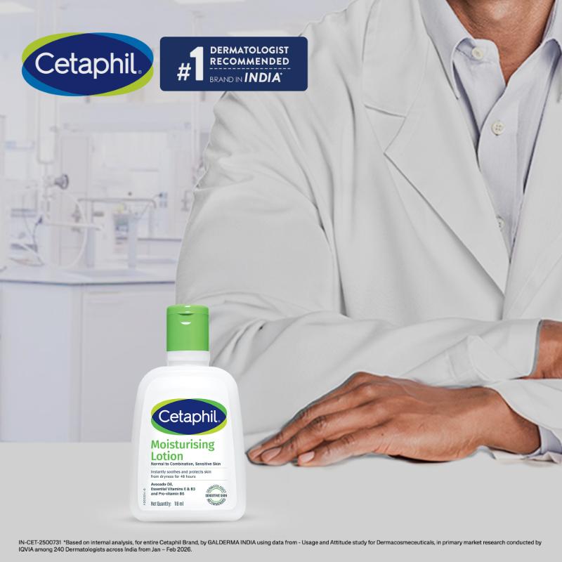 Cetaphil Moisturising Lotion (118ml)