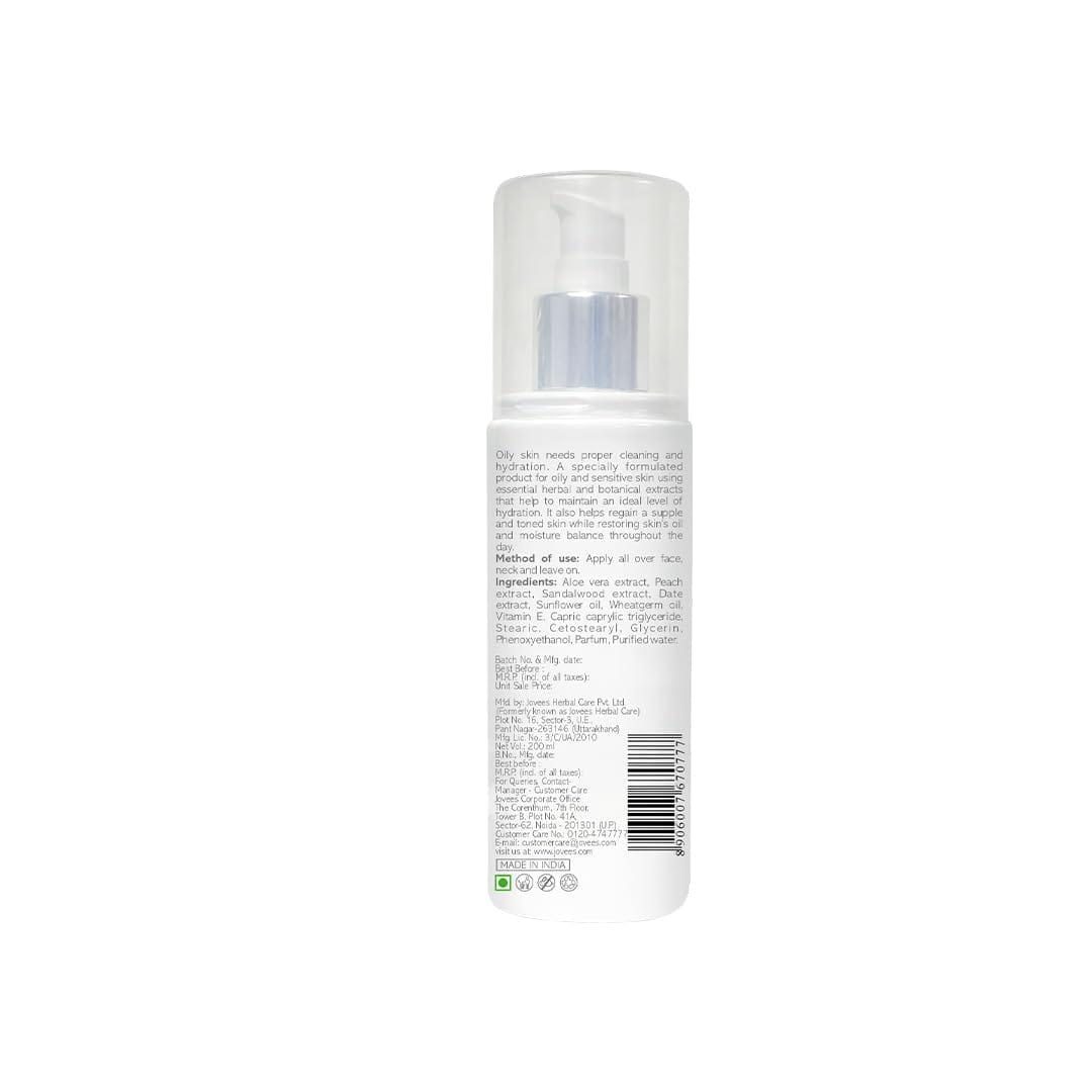 Jovees - ALOE VERA MOISTURISING LOTION (200ML)