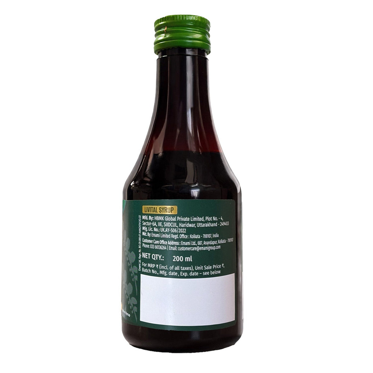 Zandu-Combo Zandu Revitalize Your Liver Health Combo