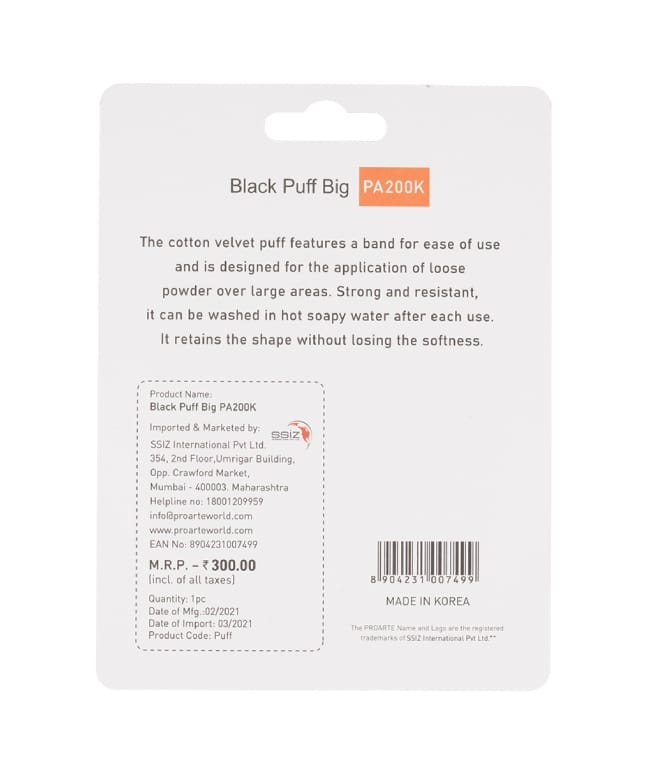 Pro Arte - Black Makeup Puff Big {PA200K}