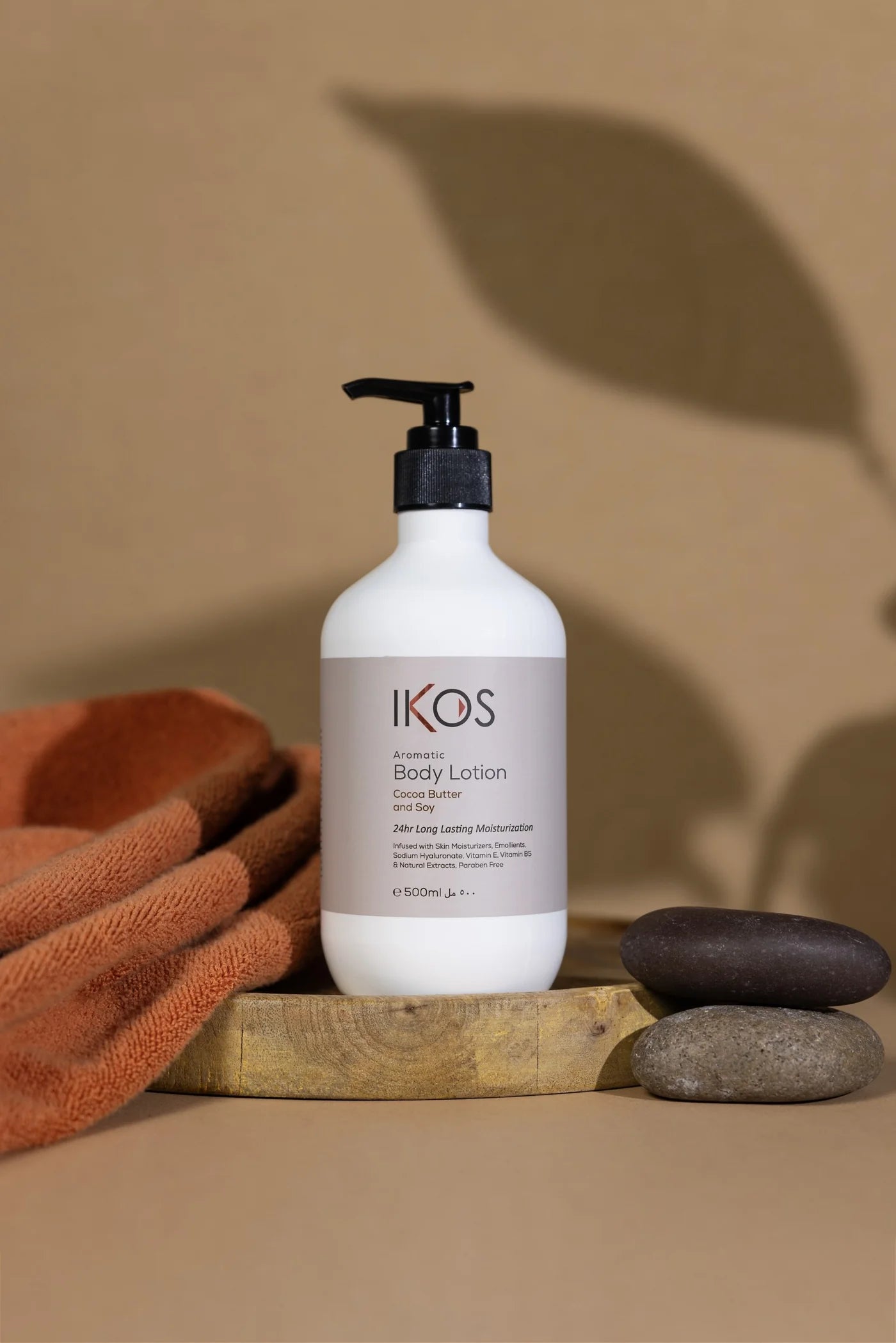 Ikos Aromatic Cocoa Butter & Soy Body Lotion 500ml