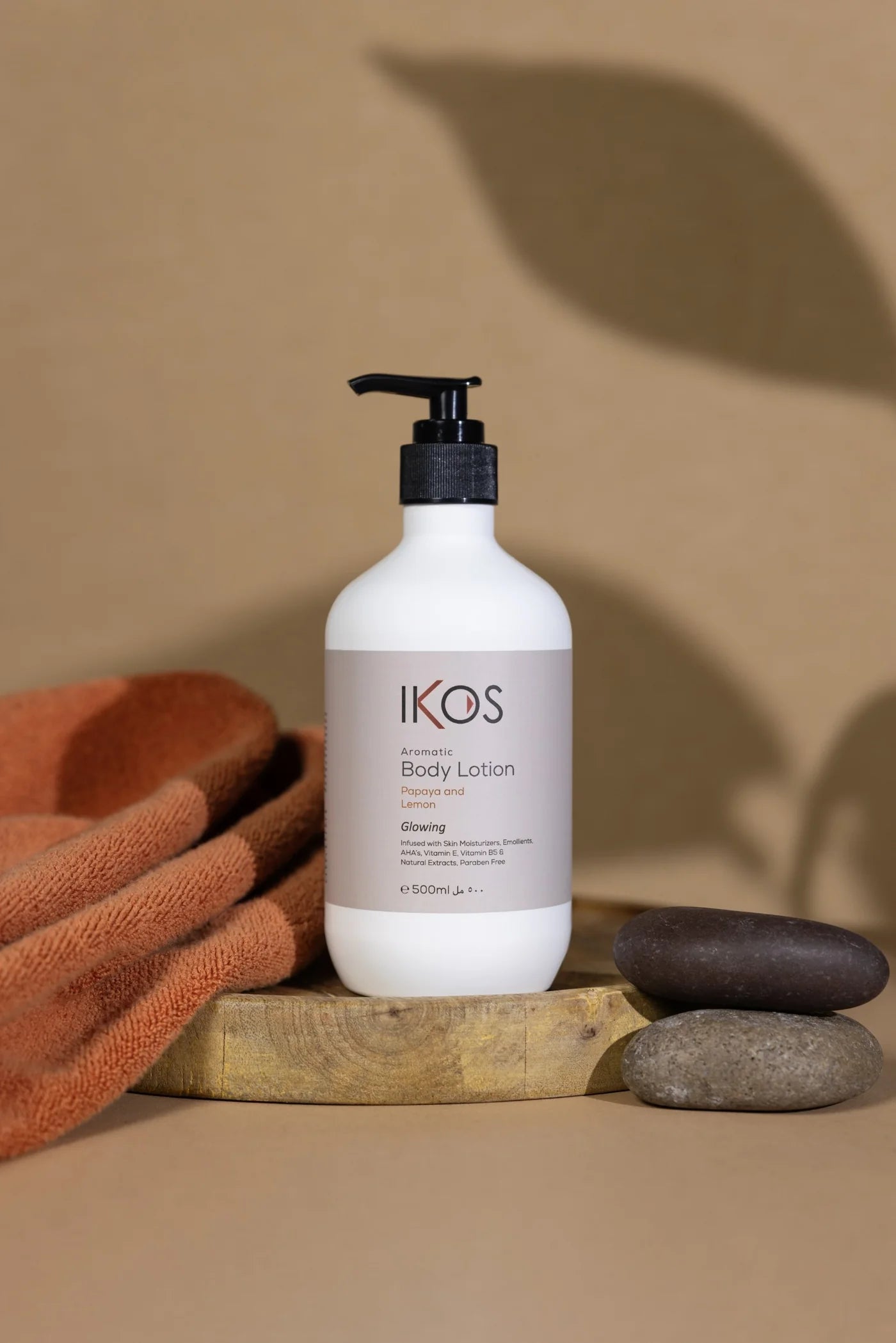 Ikos Aromatic Papaya & Lemon Body Lotion 500ml