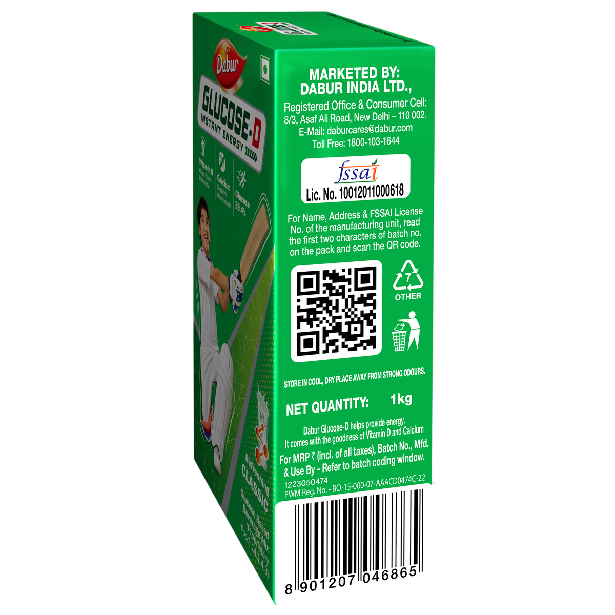 Dabur Glucose D 1Kg