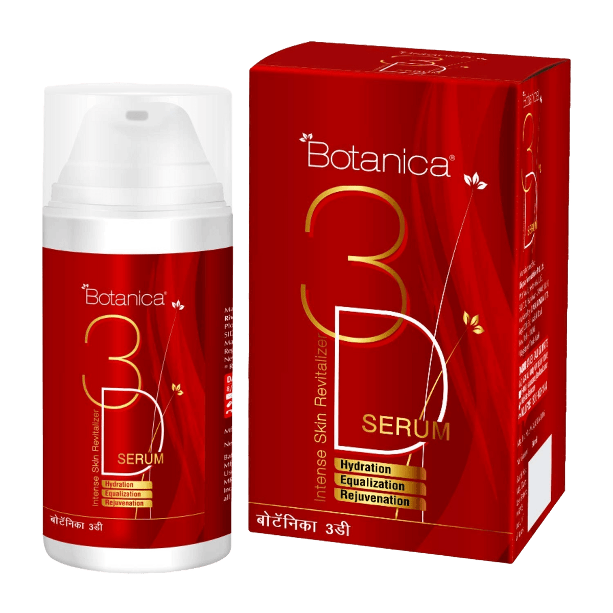 Dabur Botanica 3D Face Serum for Skin Rejuvenation| Hydrating & Radiance Boosting Serum Pack of 2 (30ml)