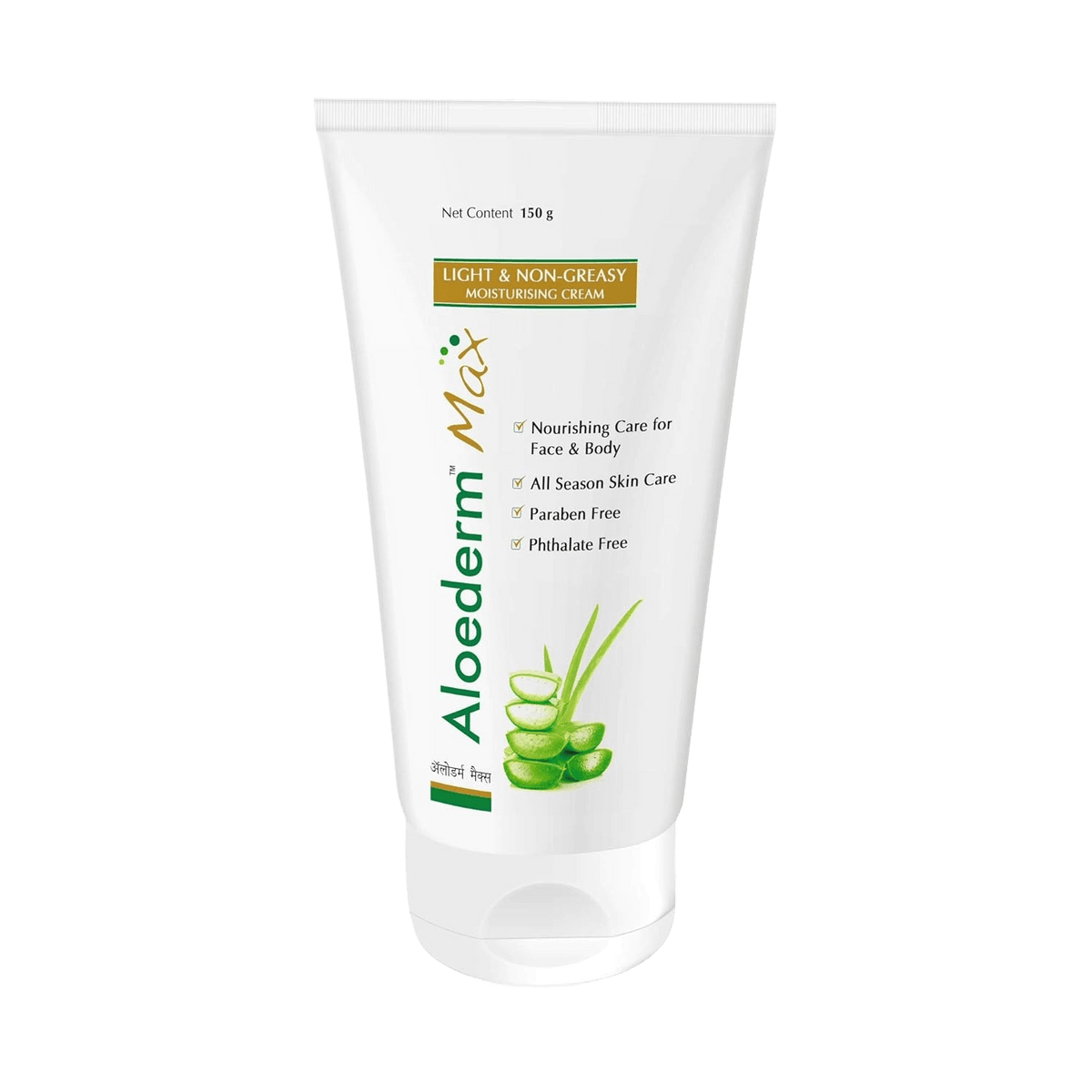 Dabur Aloederm Max Intensive Moisturizing Cream for Very Dry, Rough & Sensitive Skin | Deep Nourishment & Skin Barrier Repair Cream 150g