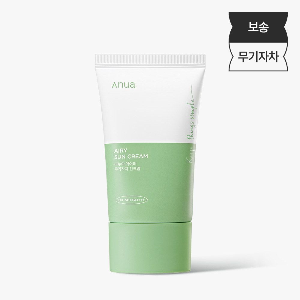 Anua AIRY SUN CREAM 50ml
