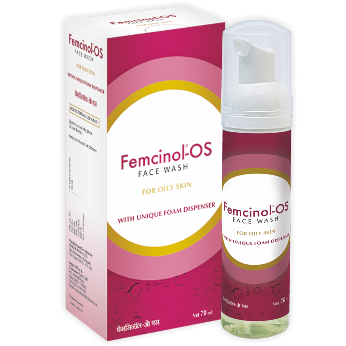 Dabur Femcinol-OS Face Wash for Oily & Acne-Prone Skin | Oil Control Face Cleanser for Pimples & Excess Sebum | Daily Face Wash 70ml