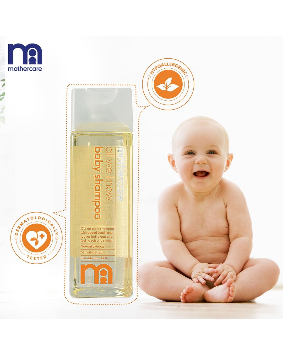 Mothercare - All We Know Baby Shampoo (300mL)