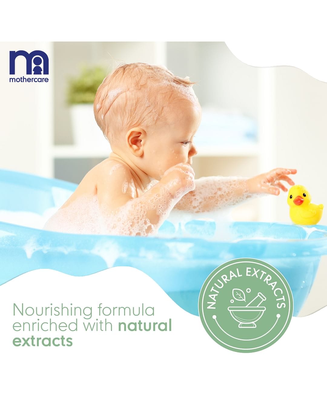 Mothercare - All We Know Baby Body Wash - (300mL)