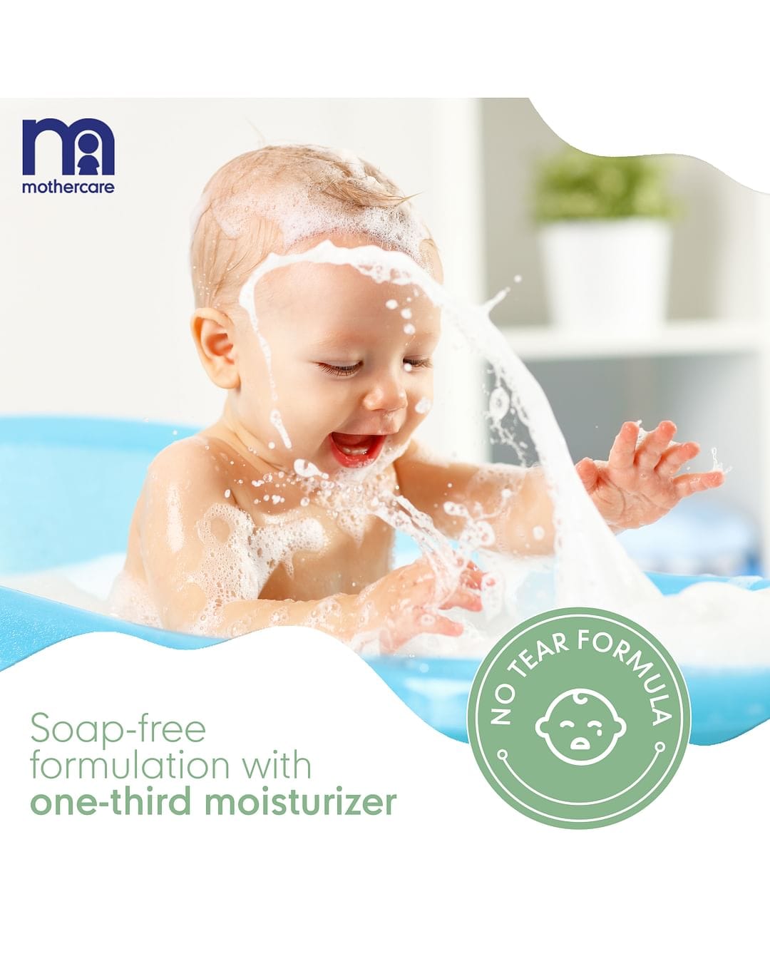 Mothercare - All We Know Baby Body Wash - (300mL)