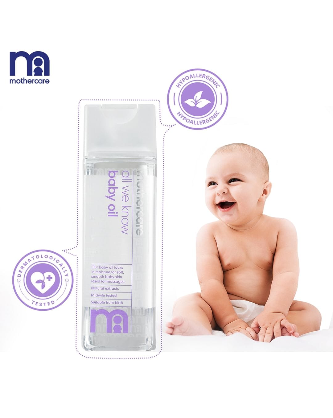 Mothercare - All We Know Baby Oil - (300mL)