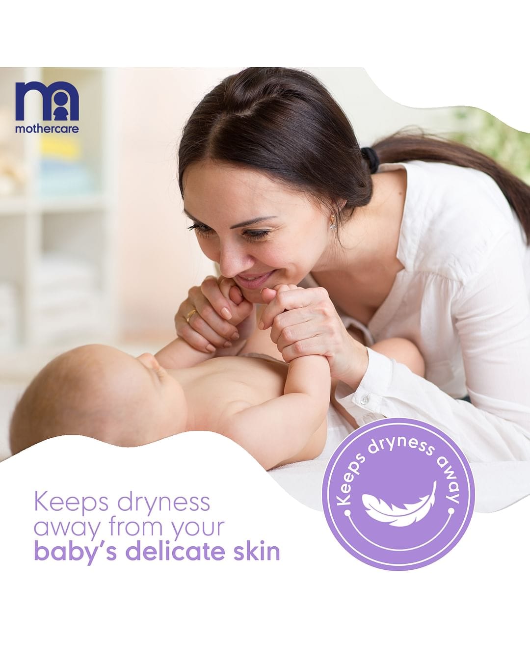 Mothercare - All We Know Baby Oil - (300mL)