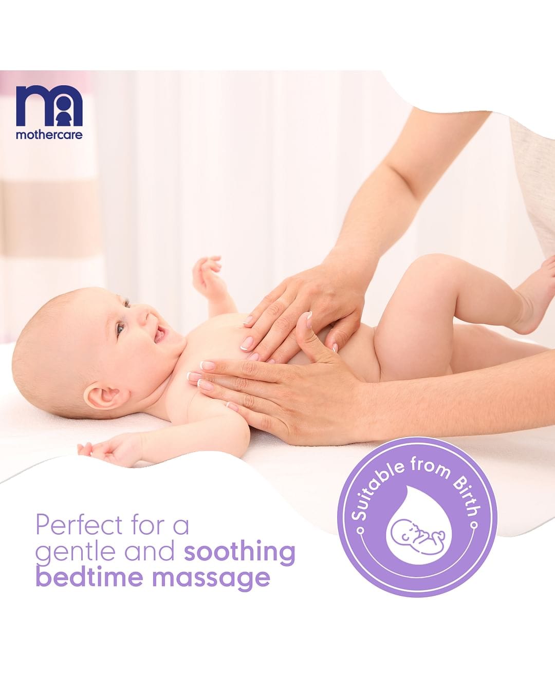 Mothercare - All We Know Baby Oil - (300mL)
