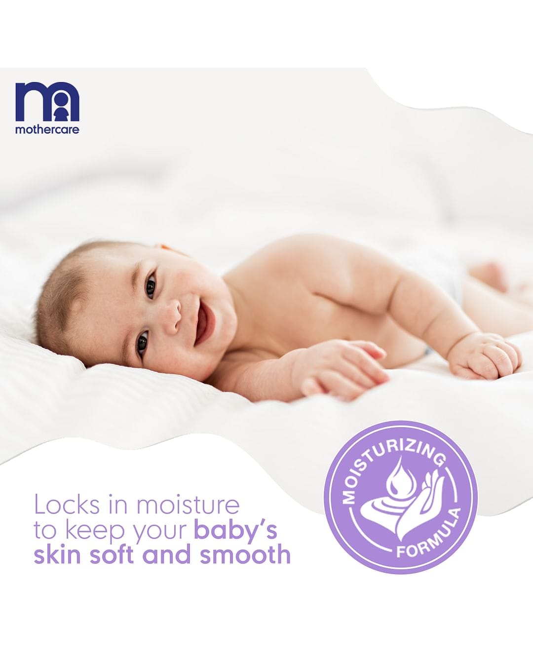 Mothercare - All We Know Baby Oil - (300mL)