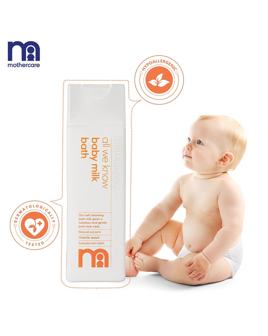 Mothercare - All We Know Baby Milk Bath (300mL)