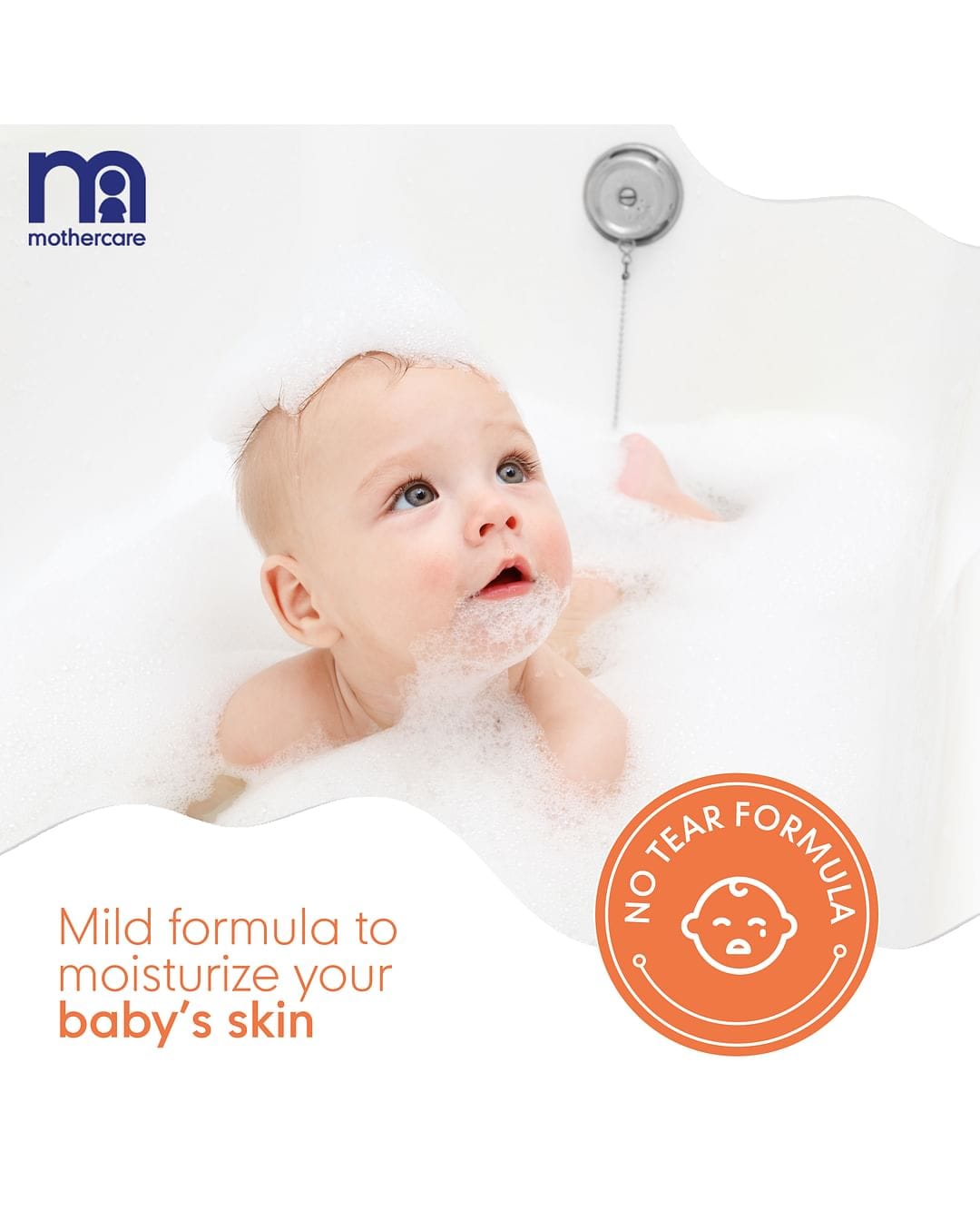 Mothercare - All We Know Baby Milk Bath (300mL)