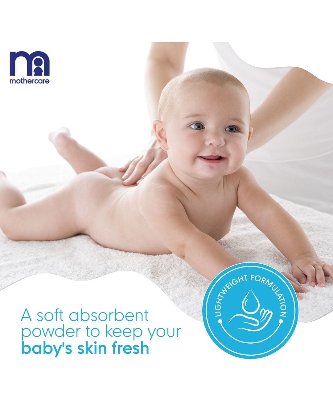 Mothercare - All We Know Baby Powder (150gm)