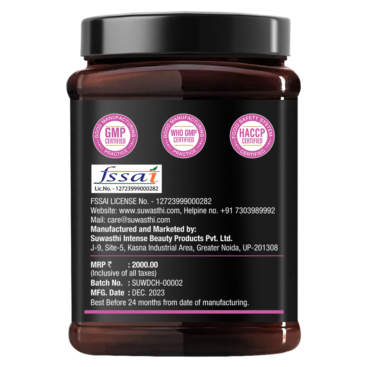 Suwasthi Karela Jamun Powder - Natural Blood Sugar Support