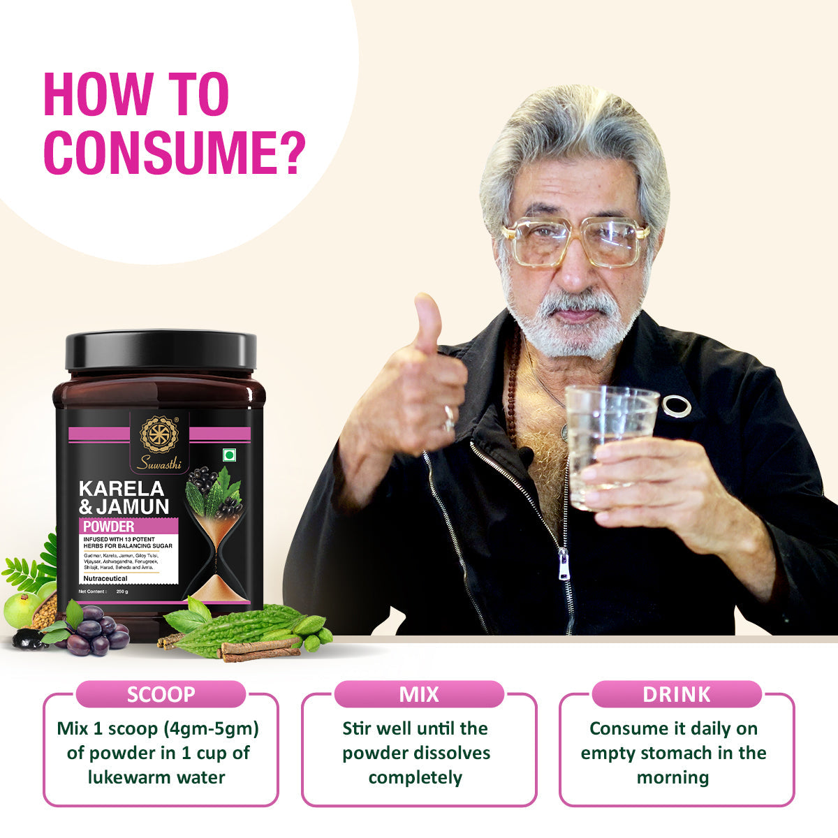 Suwasthi Karela Jamun Powder - Natural Blood Sugar Support